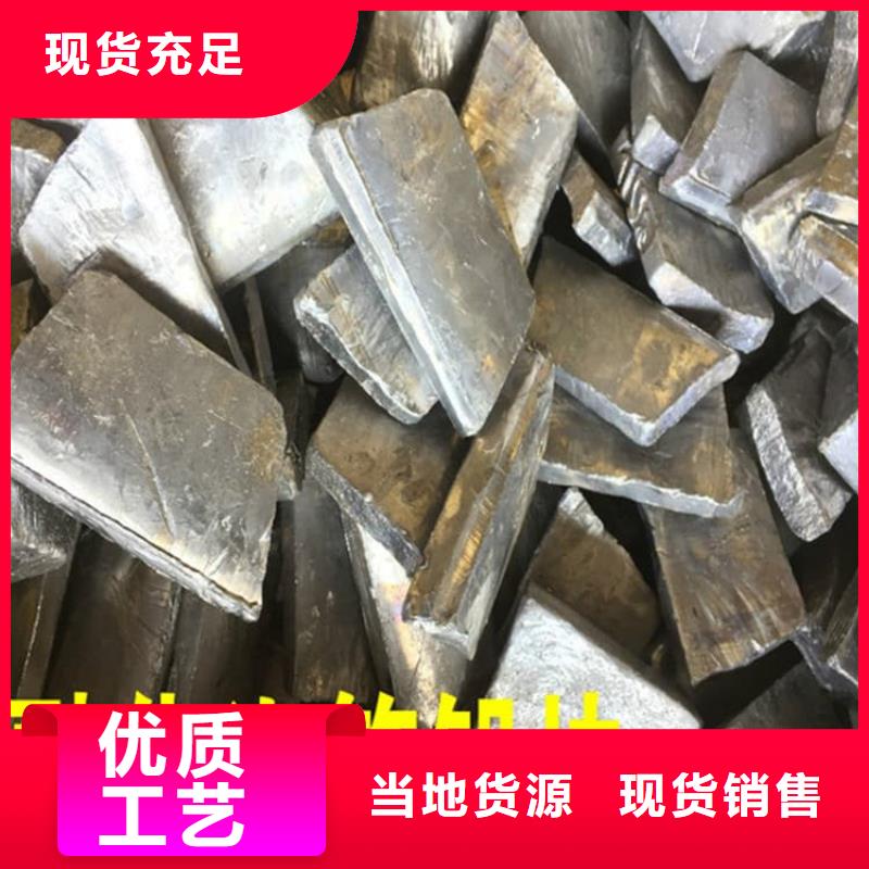 配重铅块量大从优