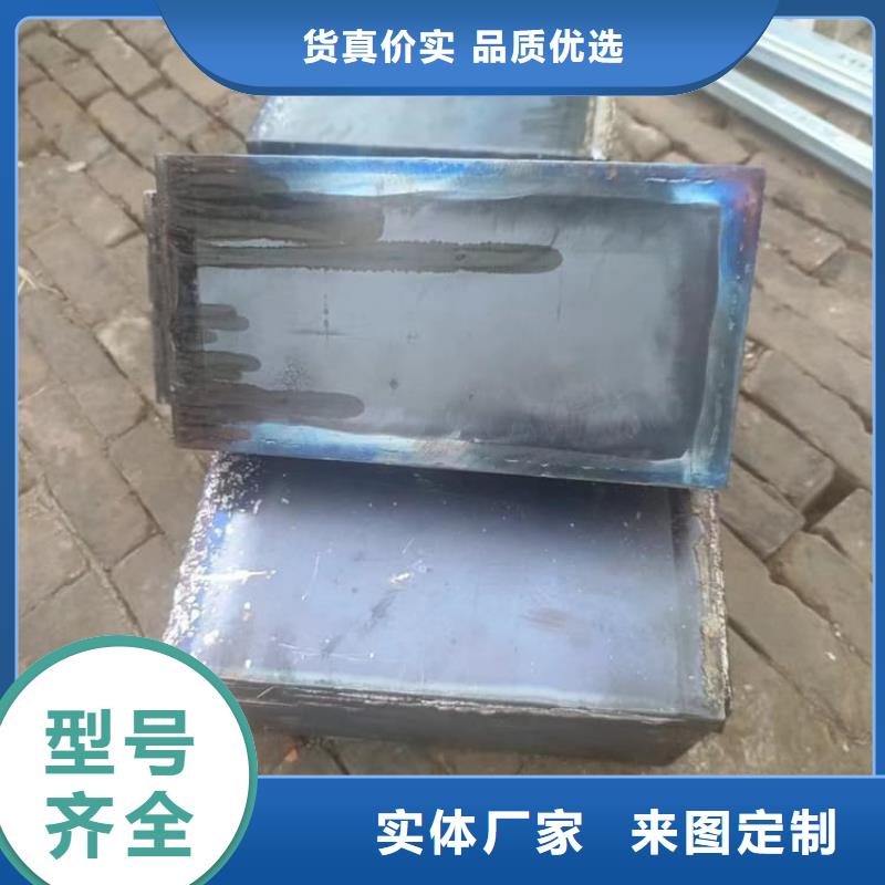辐射防护铅块-信守承诺