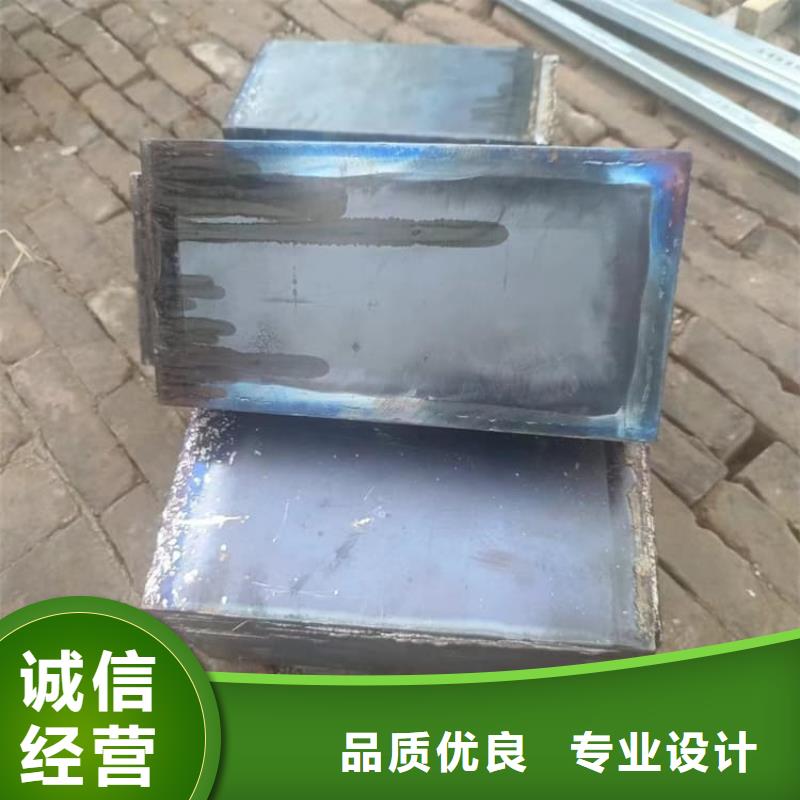 #防辐射铅块#厂家