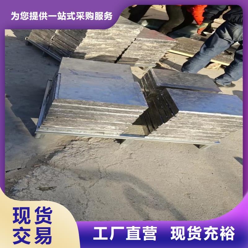 供应船舶平衡铅块的厂家