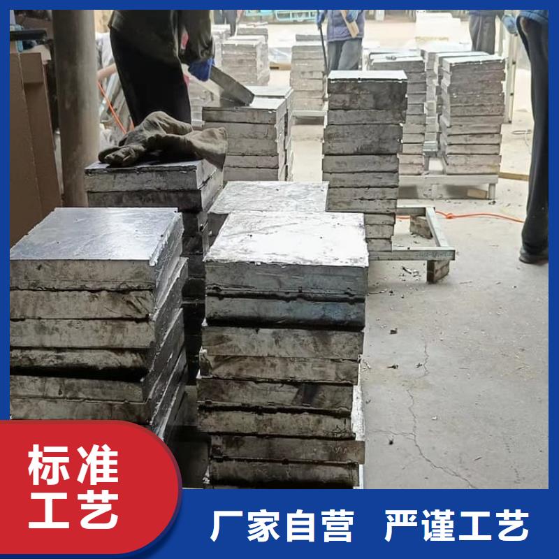 工业探伤配重铅块用途分析