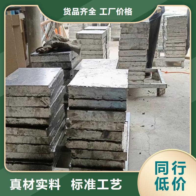 浇筑铅制品货源足