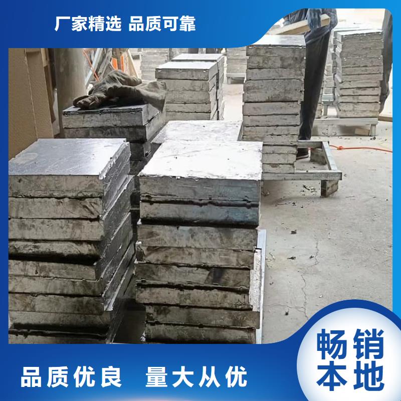 价格合理的工业墙体防辐射铅块批发商