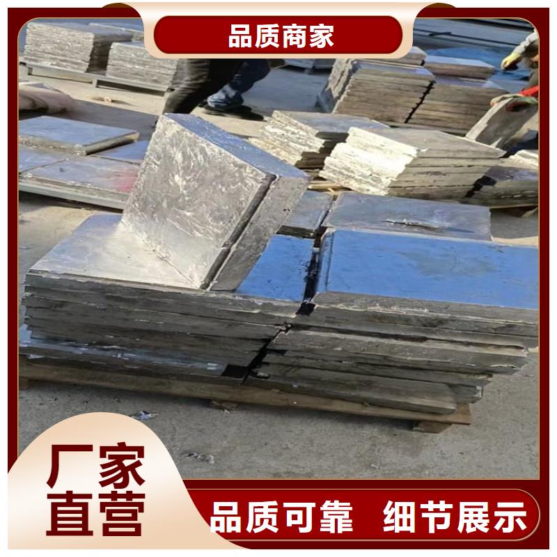 高纯度挤压铅块如何购买