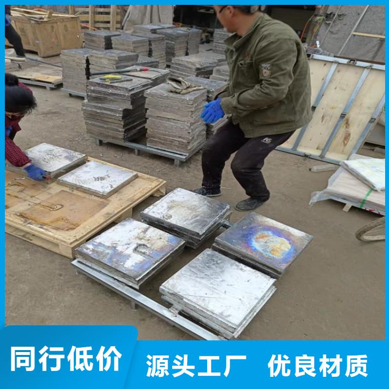 配重铅条服务完善