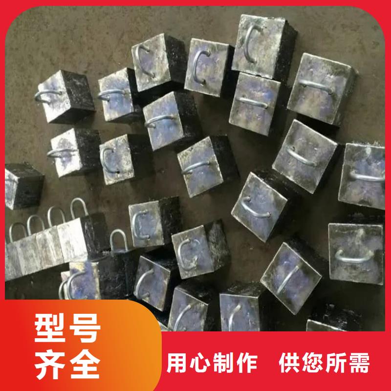 窗帘铅块、窗帘铅块生产厂家_规格齐全