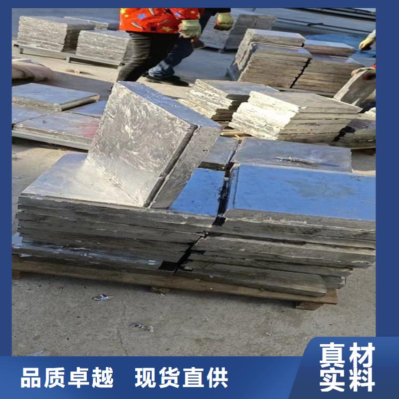 平衡铅块就是好