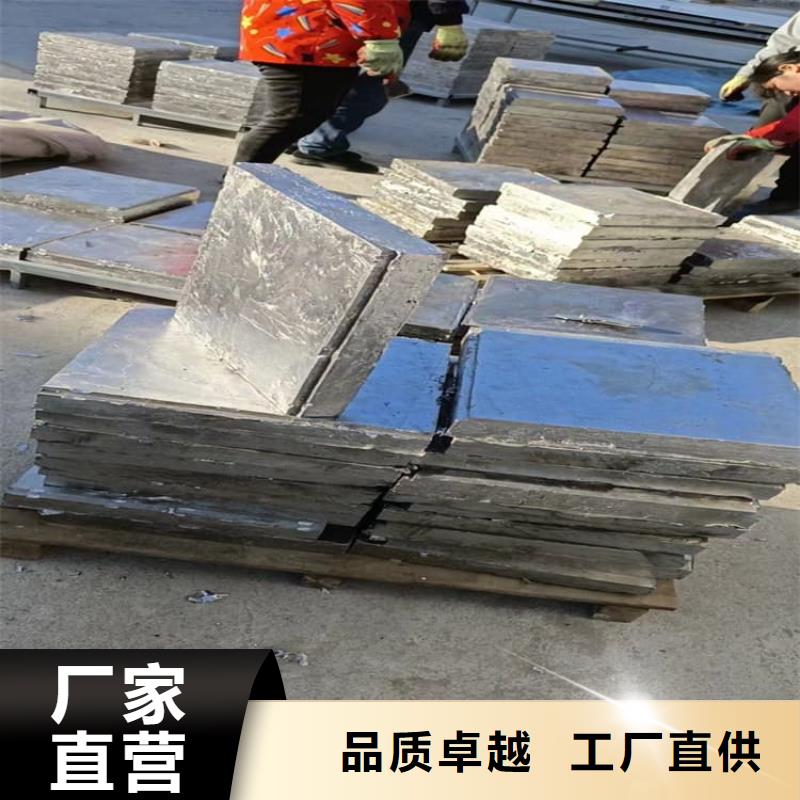 价格低的国标高纯度铅块生产厂家