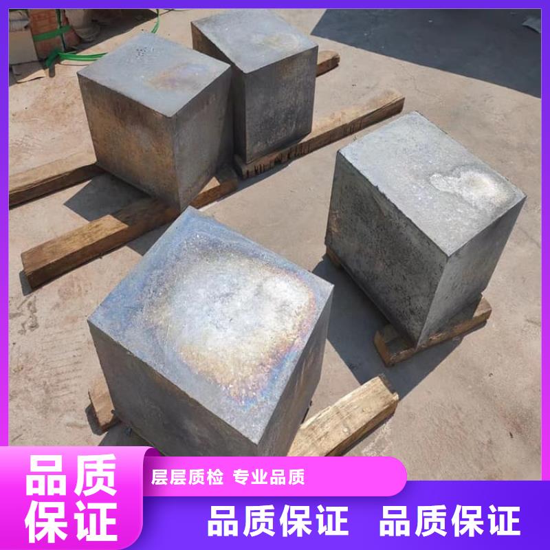 工业配置铅块全网低价
