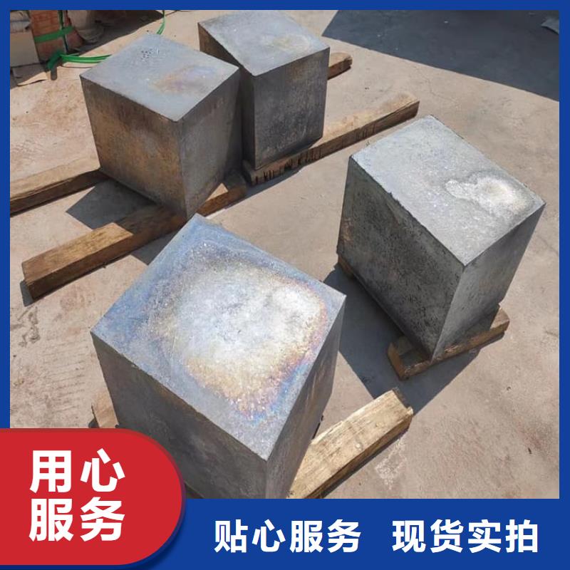 采购工业配置铅块必看-高性价比