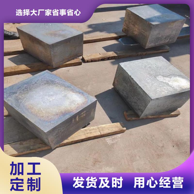 高精度铅块可零售