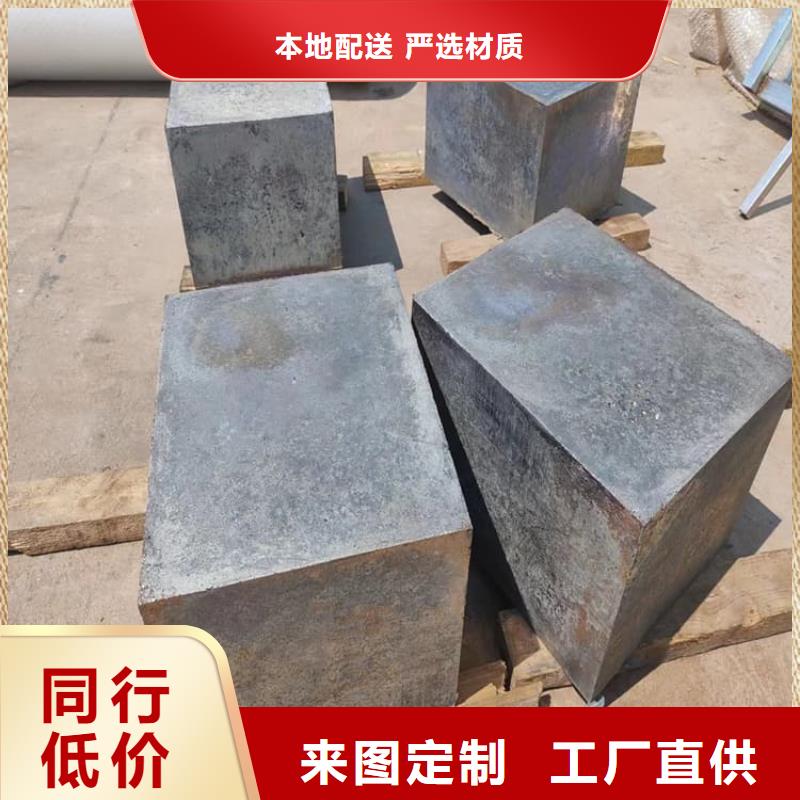 防辐射铅块高端定制