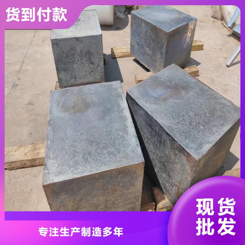 工业墙体防辐射铅块欢迎询价