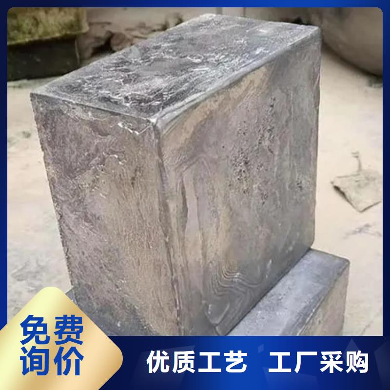 优质浇筑铅制品