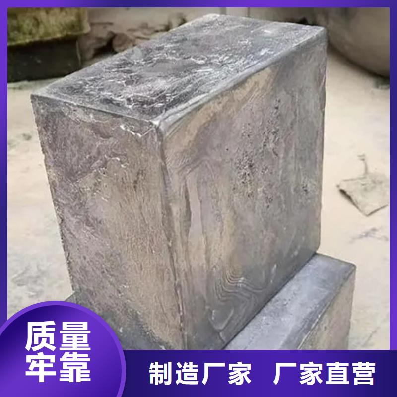 配重铅条服务完善