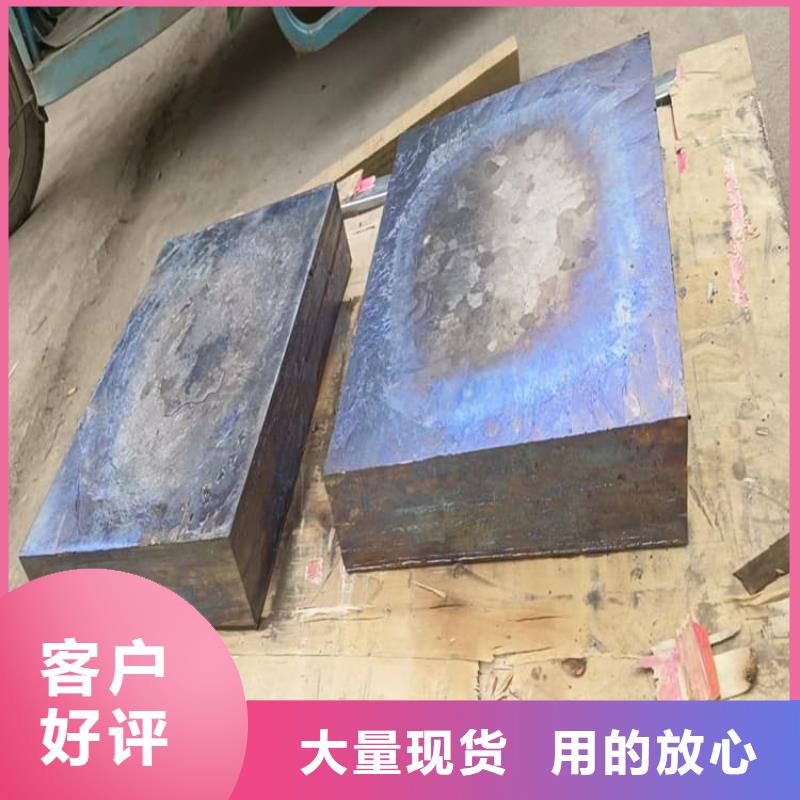 供应批发平衡铅块-现货供应