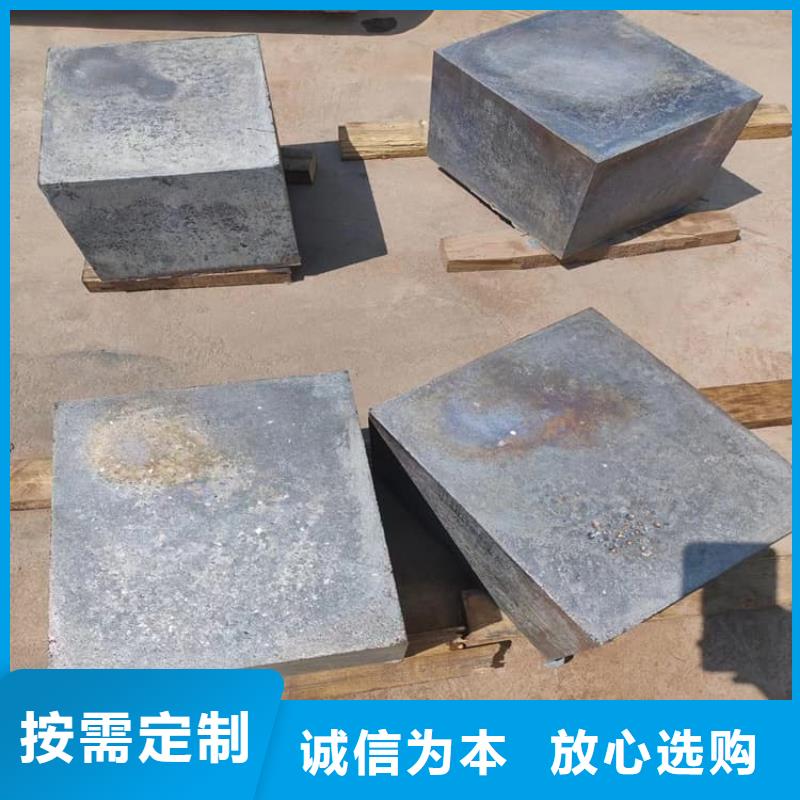 高纯度铅块如何挑选