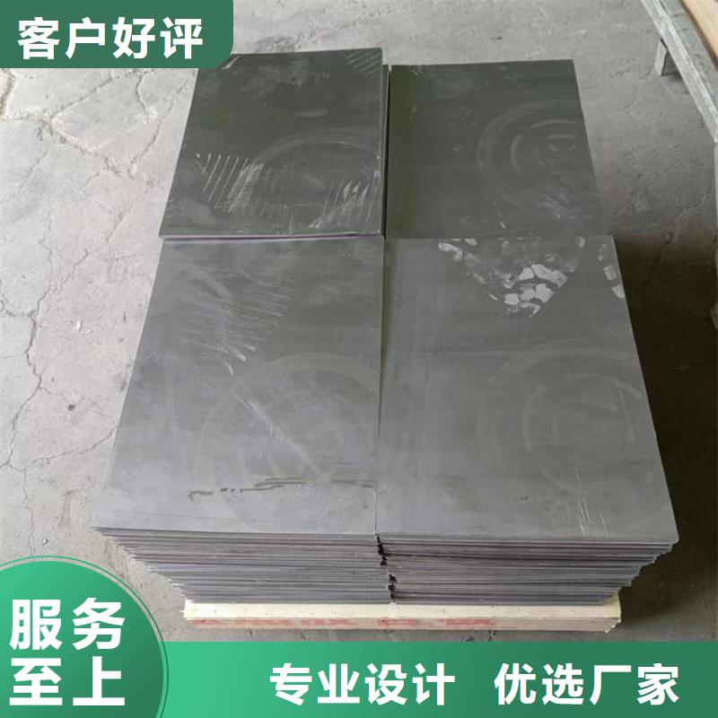 耐酸铅块-好产品用质量说话
