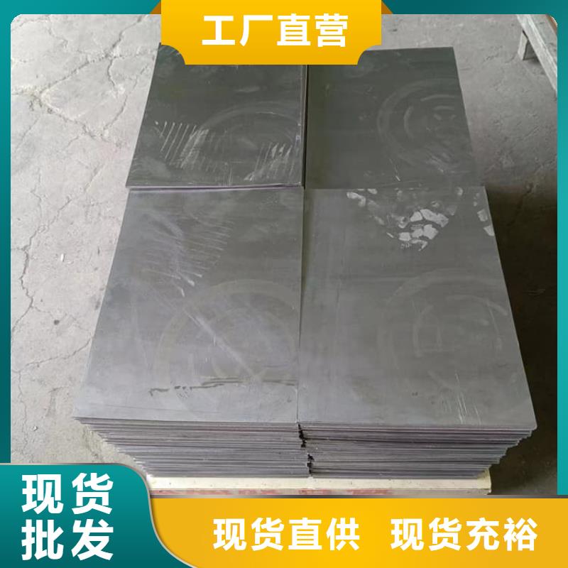高纯度铅块经济实用
