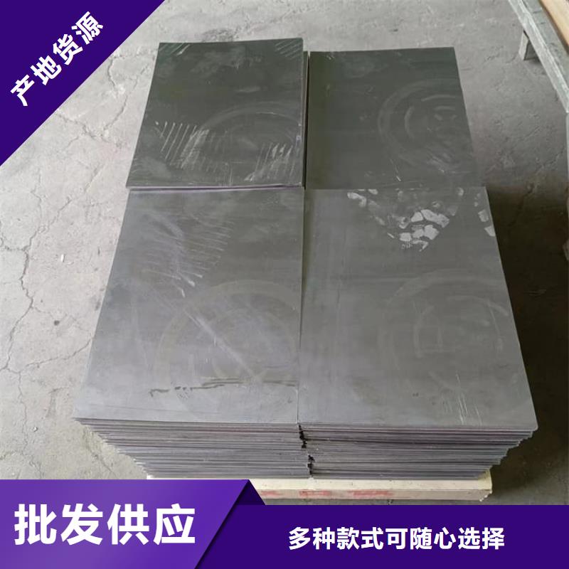 靠谱的高精度铅块供货商