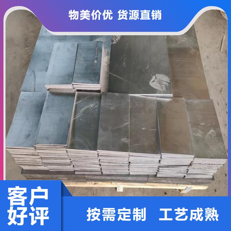 电解铅锭铅块可加工设计