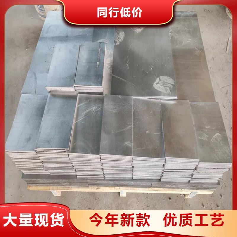 有现货的工业墙体防辐射铅块供货商