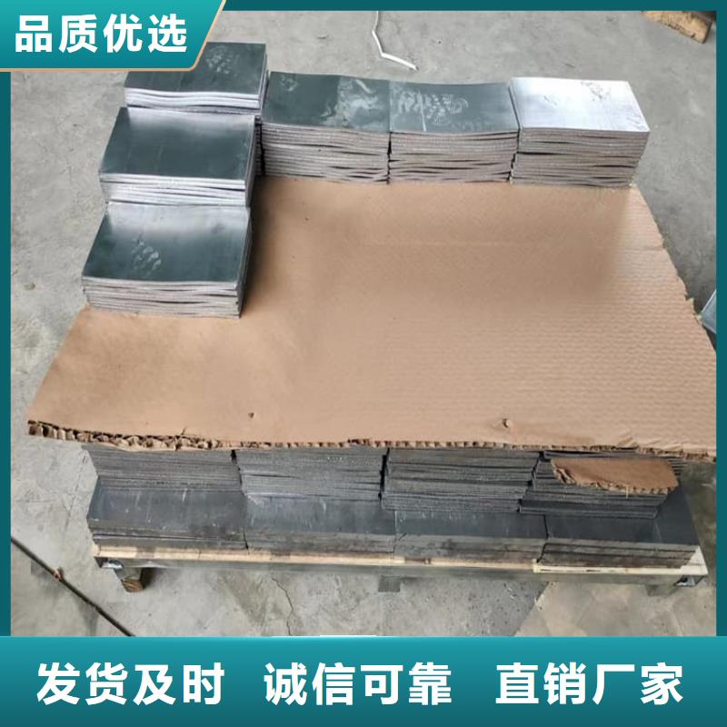 配重铅块_服务优质