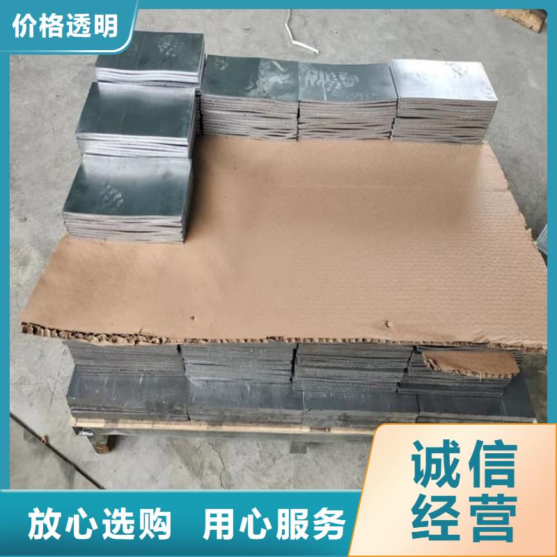 工业浇铸铅块购买注意事项