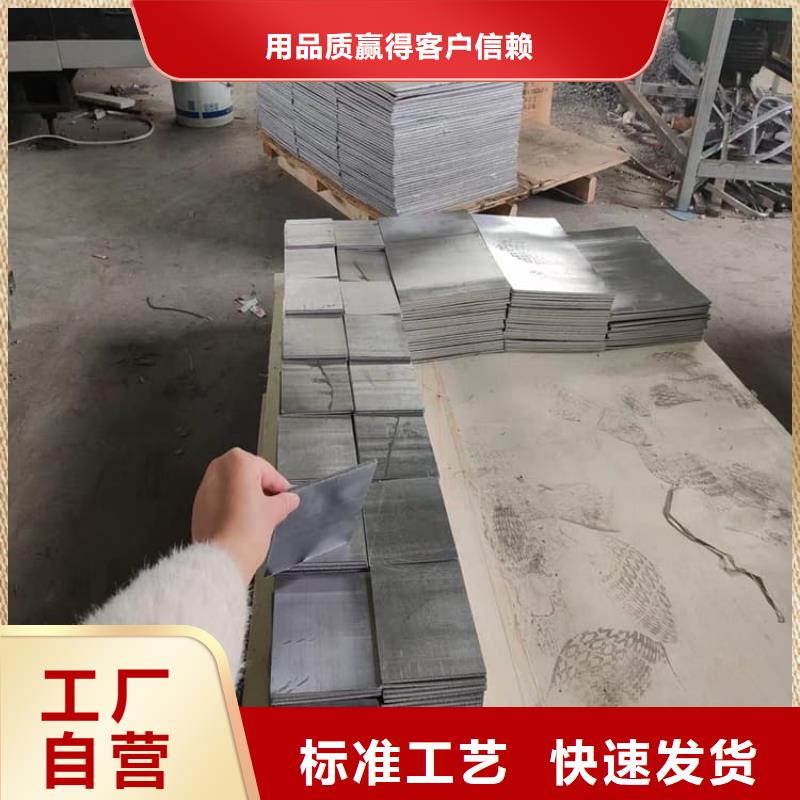 购买防腐蚀铅块-现货充足有保障