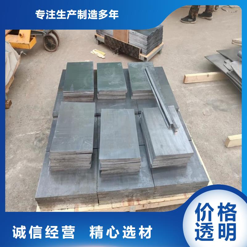 有现货的工业墙体防辐射铅块供货商