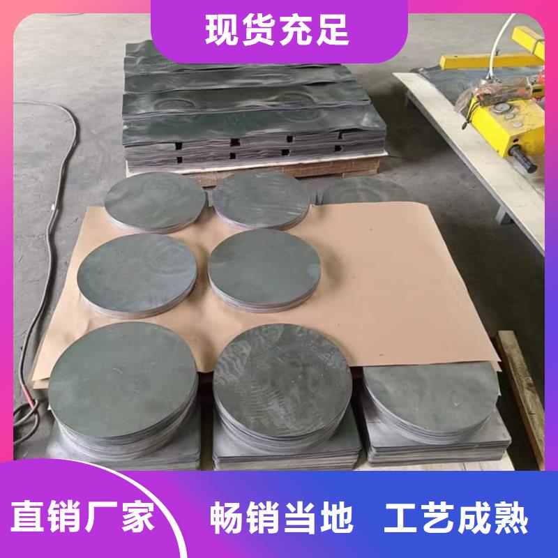 卖工业浇铸铅块的厂家