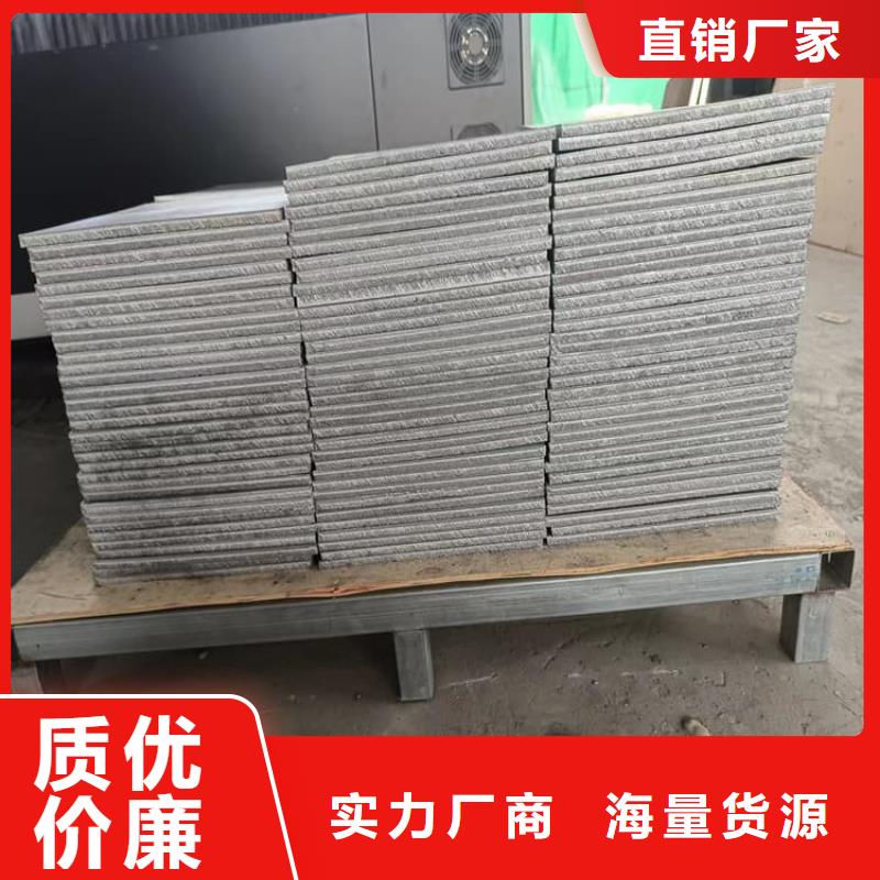 价格低的国标高纯度铅块生产厂家