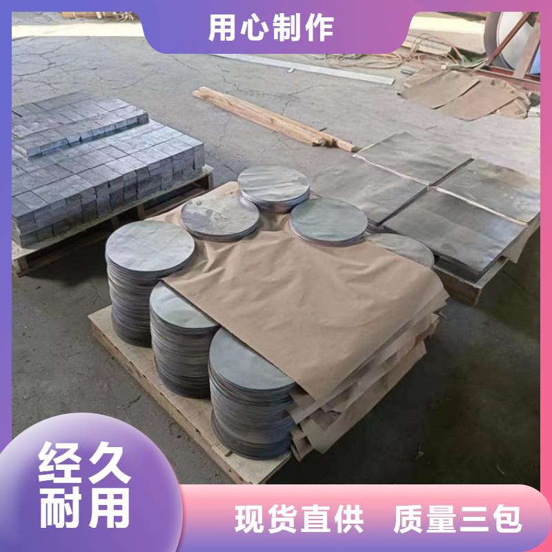 价格低的国标高纯度铅块生产厂家