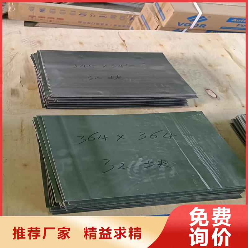 挤压配重铅块厂家已认证
