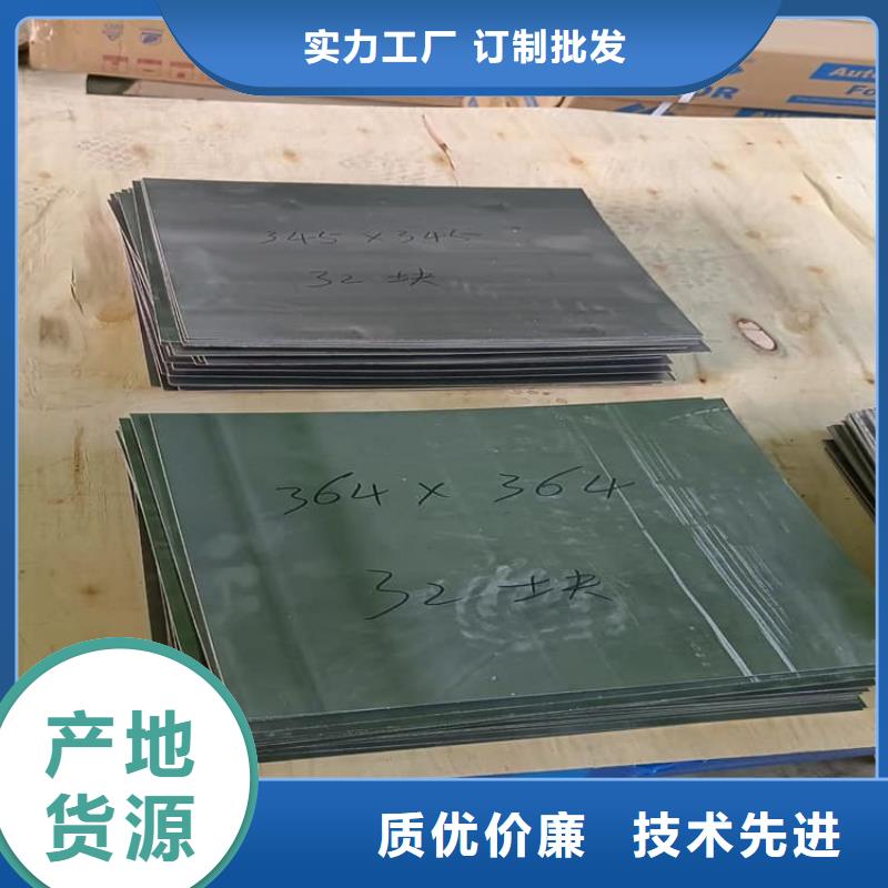 优选：负重绑腿铅块公司