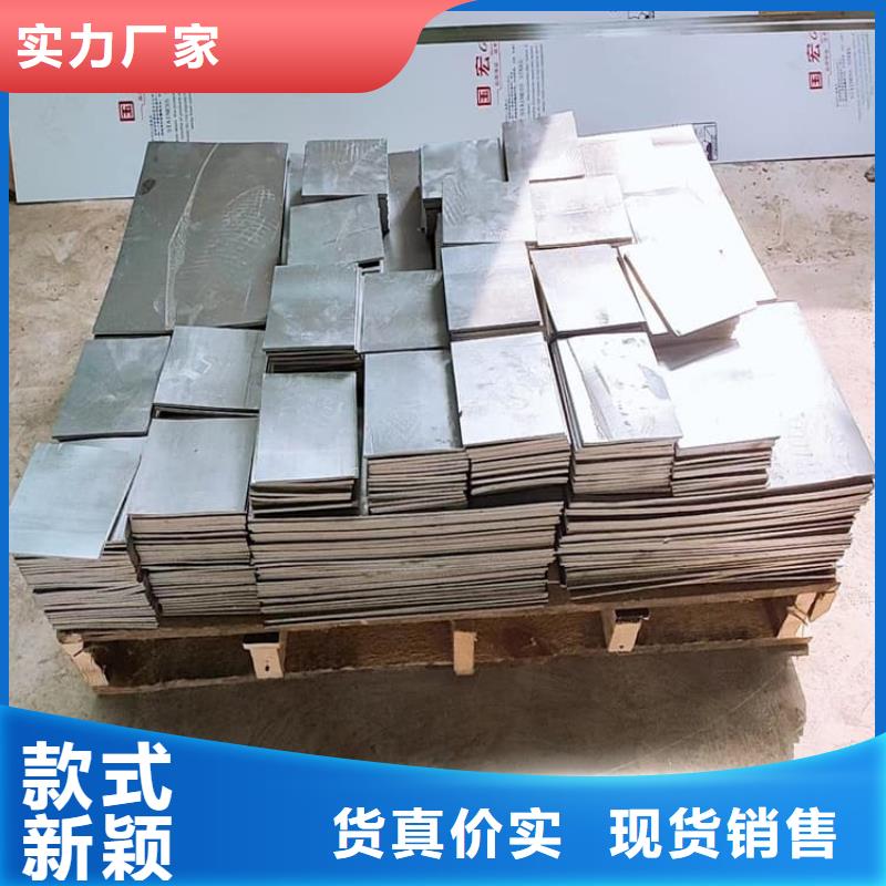 浇铸配重铅块有资质