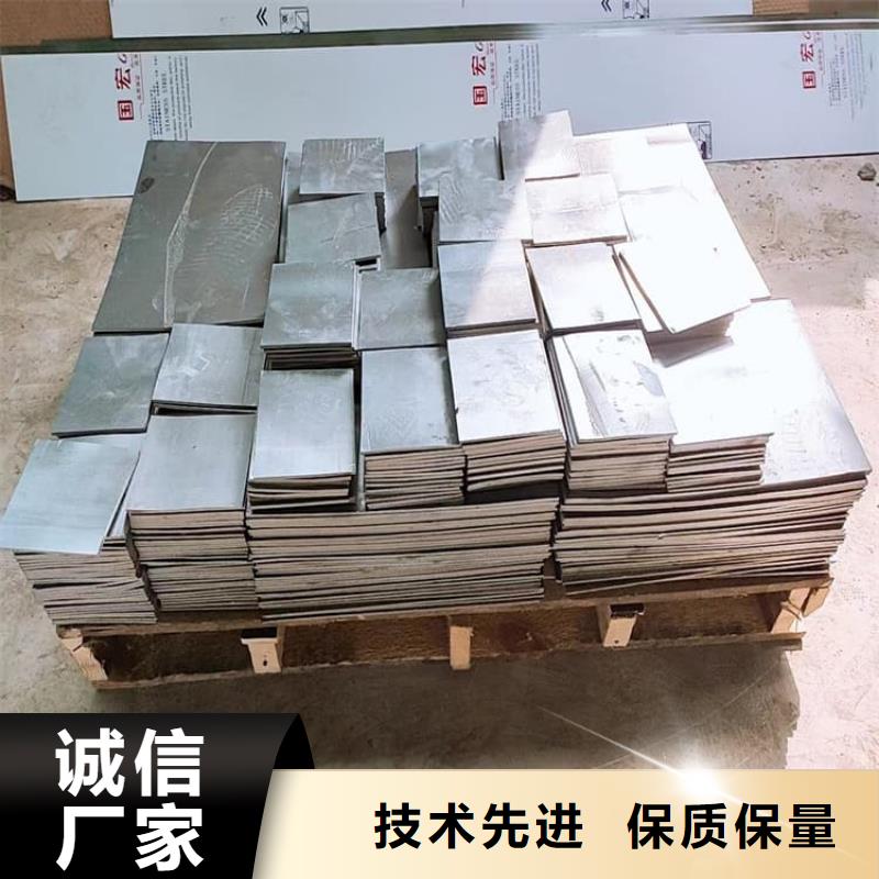 有现货的窗帘铅块公司