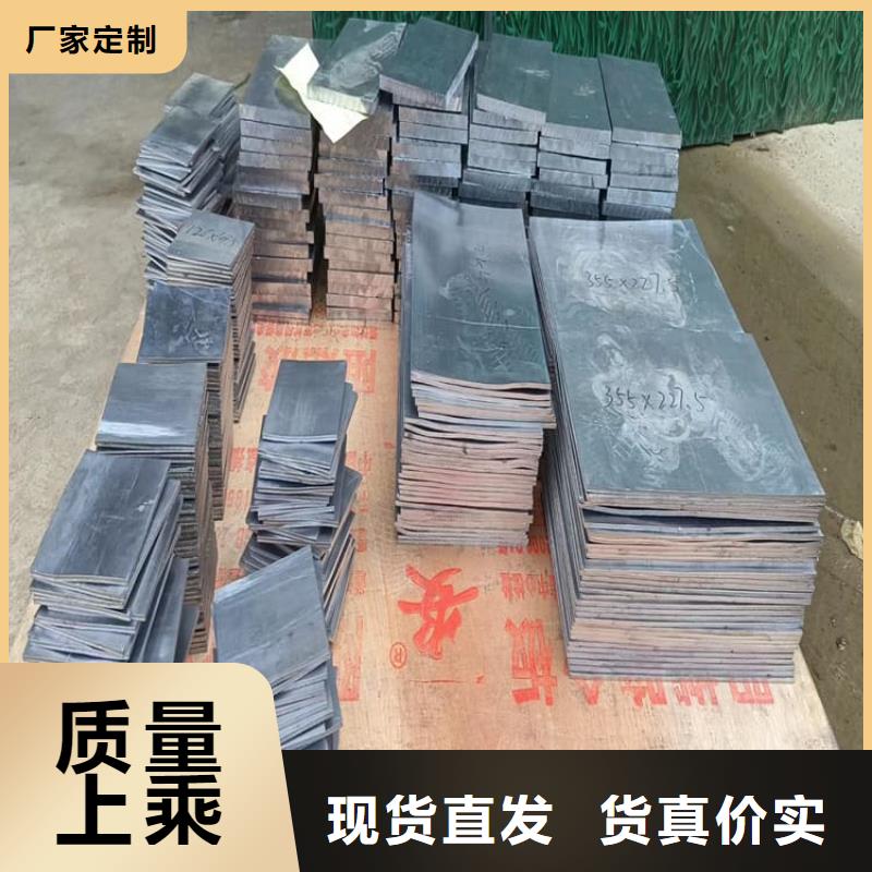 工业探伤室铅块厂家优选