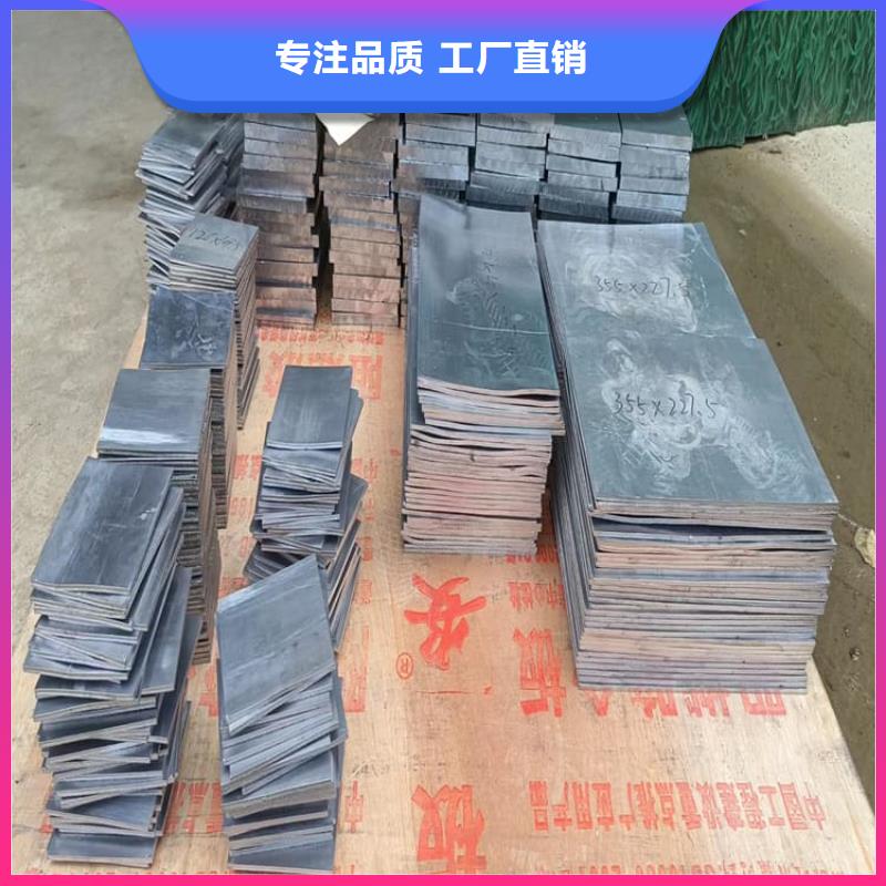 异形铅块畅销全省