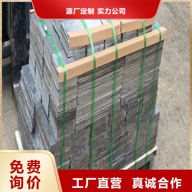 卖工业浇铸铅块的厂家