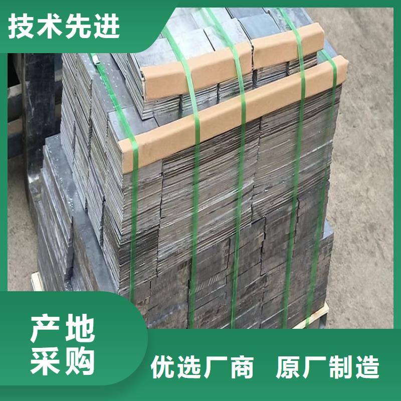 高电解纯铅块全国走货