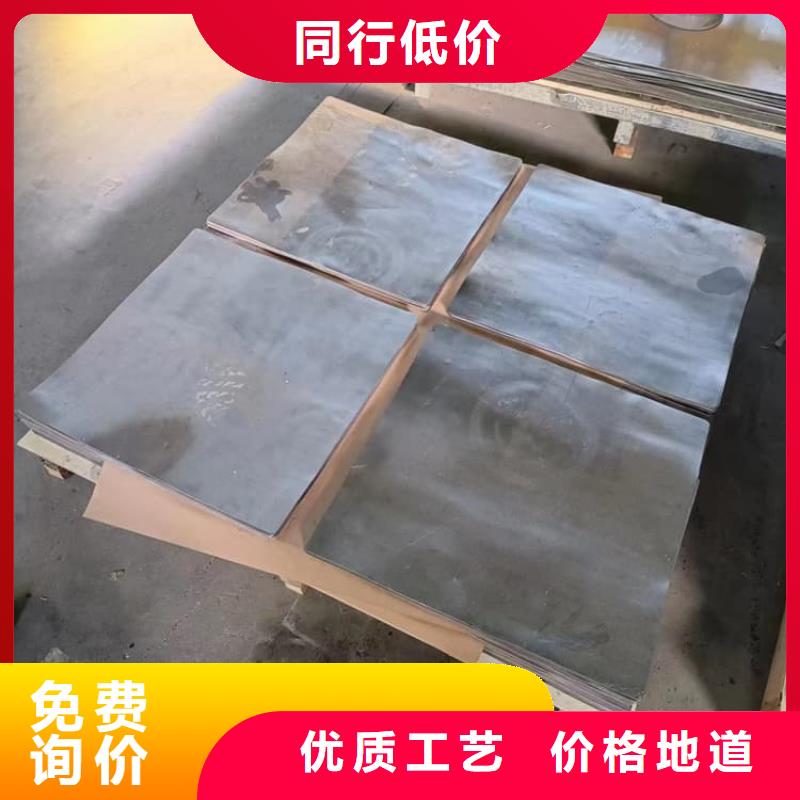防辐射铅块高端定制