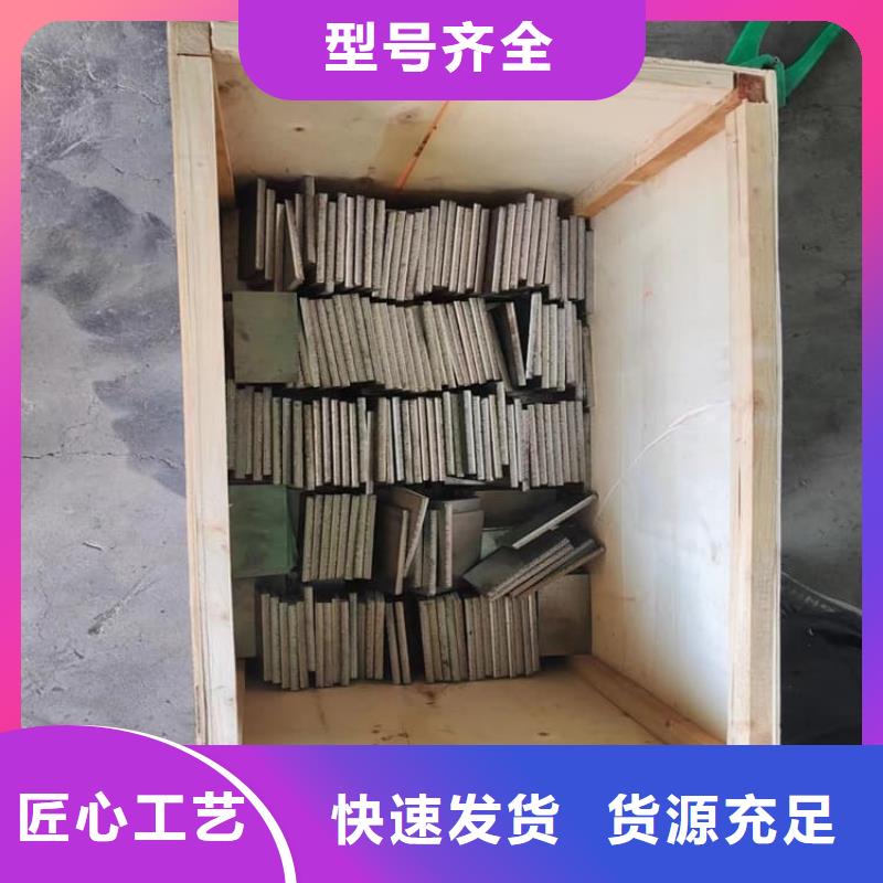 专业销售电解潜水配重铅块质量有保证