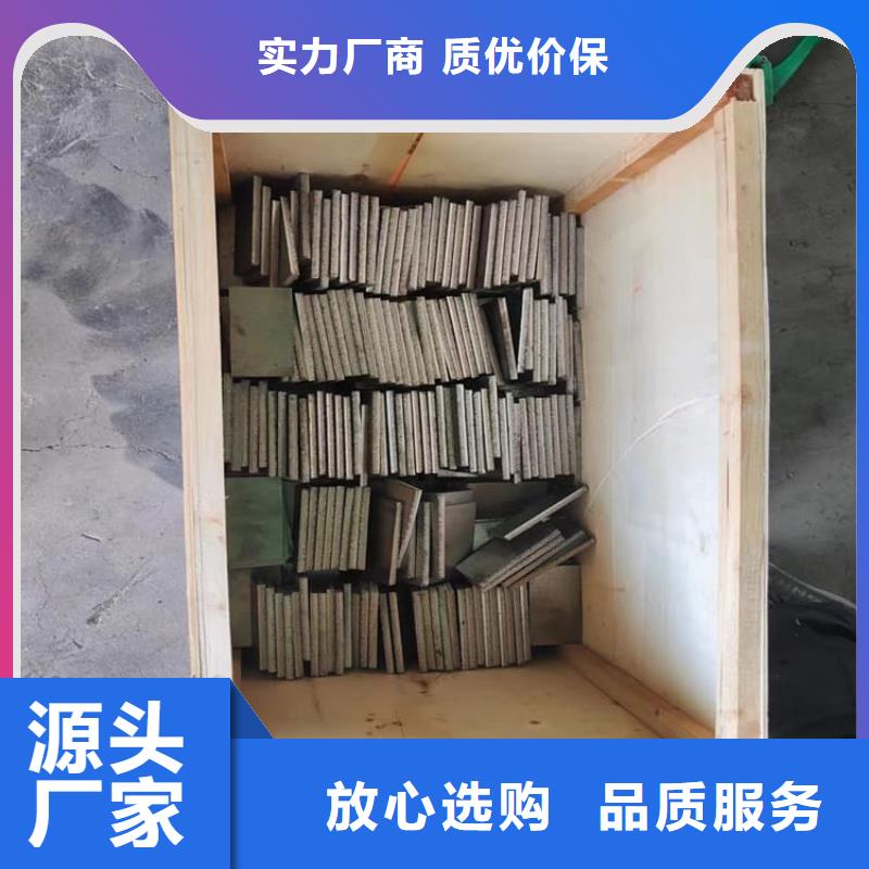 窗帘铅块、窗帘铅块生产厂家_规格齐全