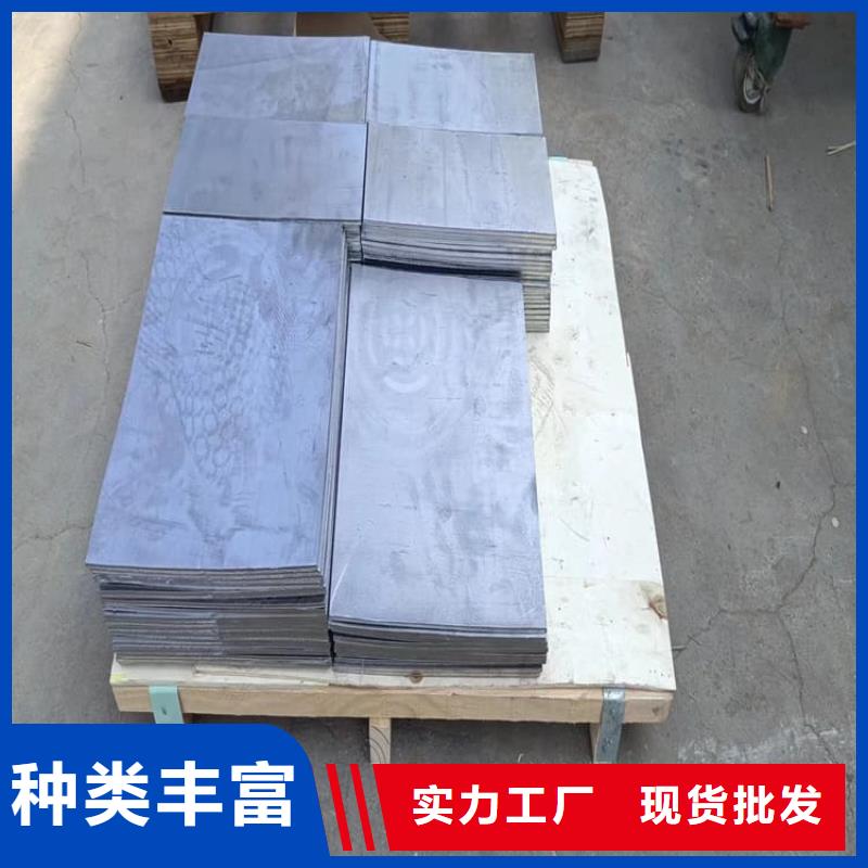 高纯度铅块经济实用