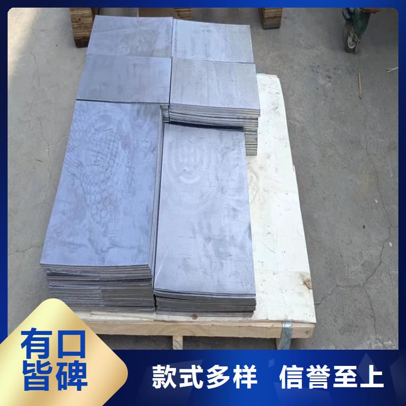 实力雄厚的99.994%纯铅制铅块生产厂家