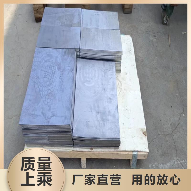 船舶配重铅块产地直销