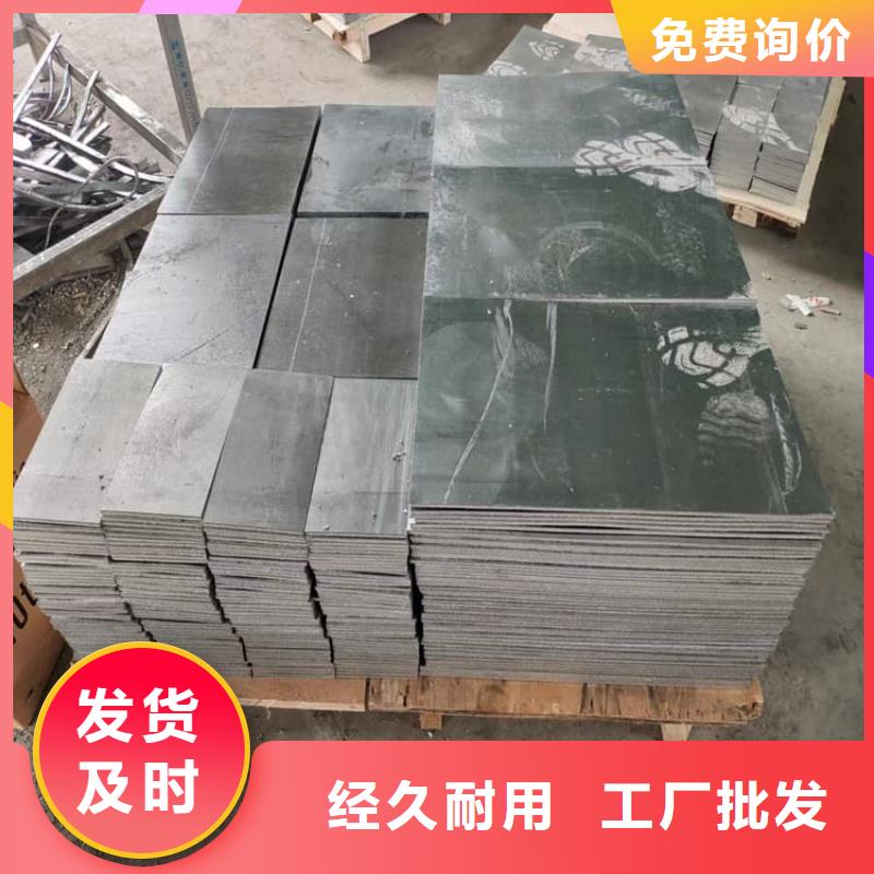 价格低的国标高纯度铅块生产厂家