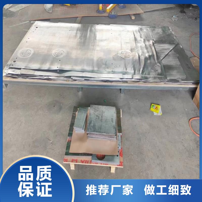 专业销售电解潜水配重铅块质量有保证