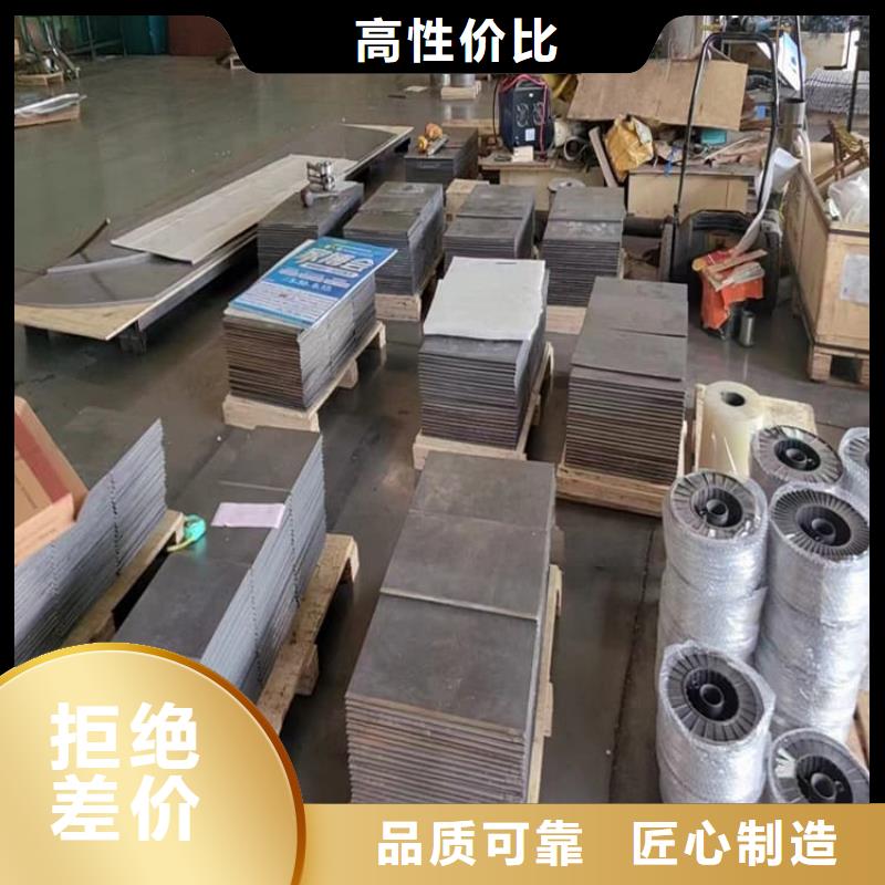 防护铅块现货价格